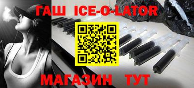 эйфоретик Апрелевка