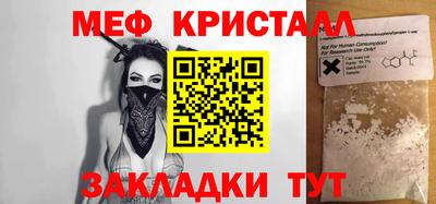 герыч Апрелевка