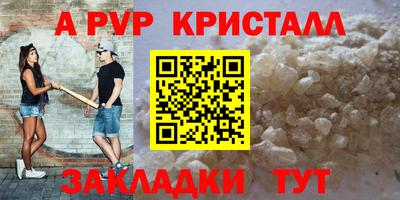 кокаин перу Азнакаево