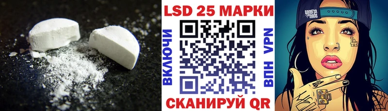 это официальный сайт  Баксан  LSD-25 экстази ecstasy 