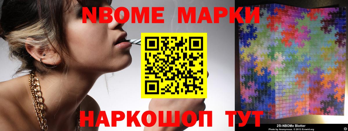 Лсд 25 экстази ecstasy  Баксан  ЛСД экстази  LSD-25 экстази ecstasy 