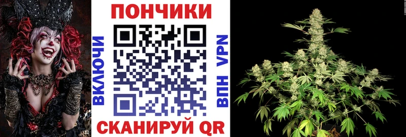 блэк спрут ссылка  Баксан  Марихуана SATIVA & INDICA 