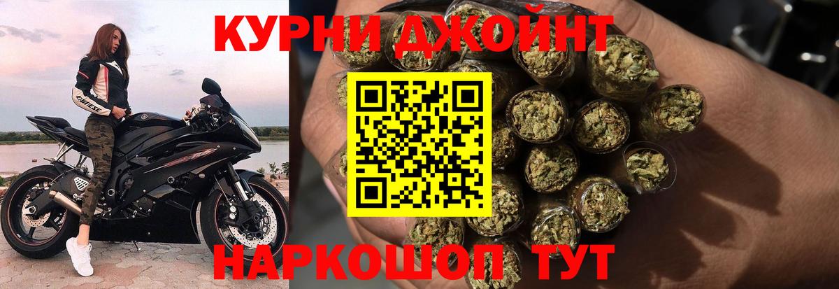 Кетамин Баксан